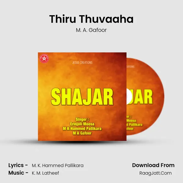 Thiru Thuvaaha MP3 Song by M. A. Gafoor Cover