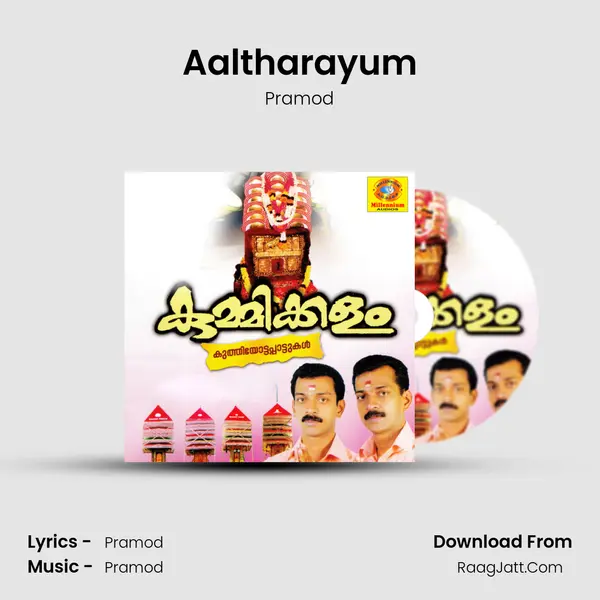 Aaltharayum MP3 Song by Pramod Cover