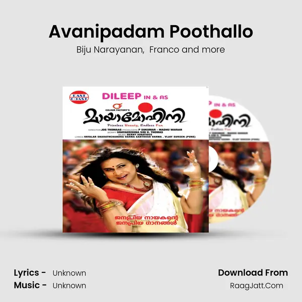 Avanipadam Poothallo MP3 Song by Biju Narayanan Cover