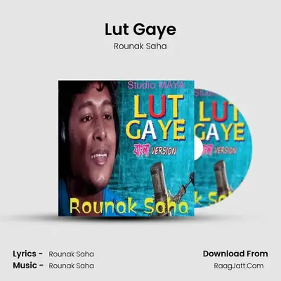 Lut Gaye mp3 song