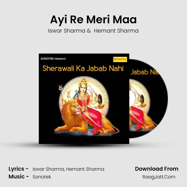 Ayi Re Meri Maa Cover