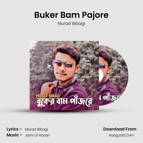 Buker Bam Pajore mp3 song
