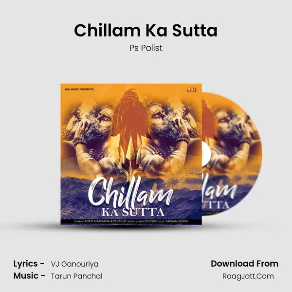 Chillam Ka Sutta MP3 Song by Ps Polist Cover