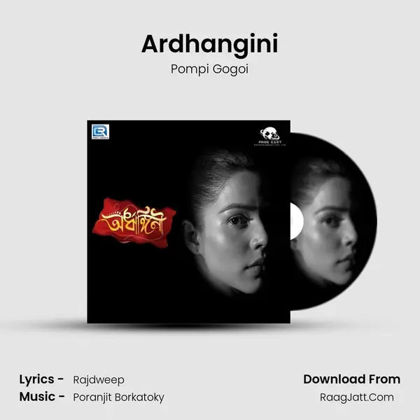 Ardhangini mp3 song