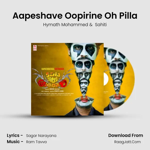 Aapeshave Oopirine Oh Pilla MP3 Song by Hymath Mohammed Cover