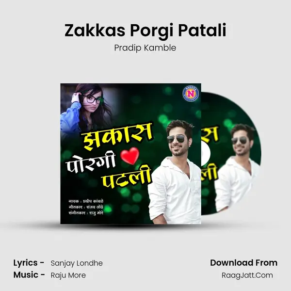 Zakkas Porgi Patali mp3 song