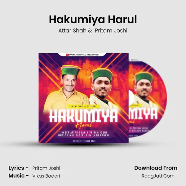 Hakumiya Harul MP3 Song by Attar Shah Cover