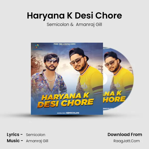 Haryana K Desi Chore mp3 song