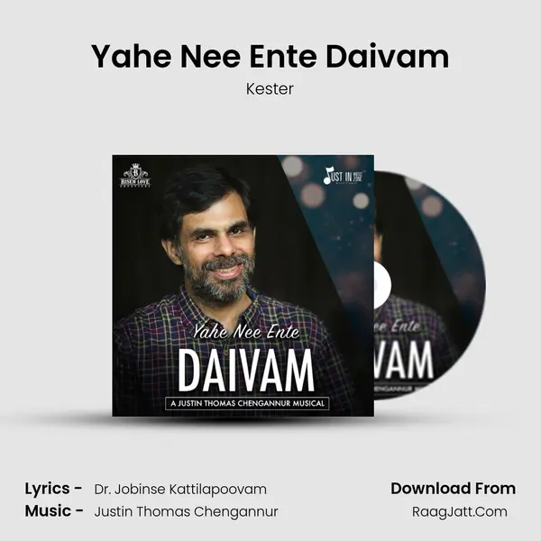 Yahe Nee Ente Daivam MP3 Song by Kester Cover