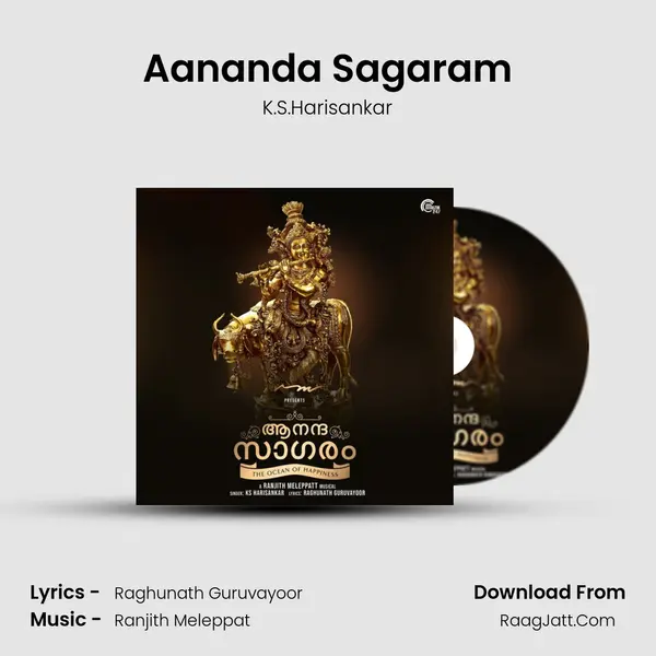 Aananda Sagaram mp3 song