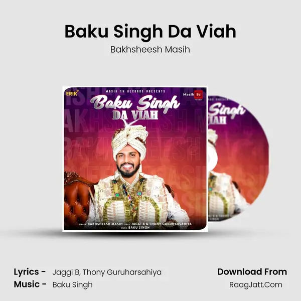 Baku Singh Da Viah mp3 song
