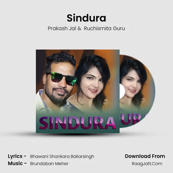 Sindura - Prakash Jal