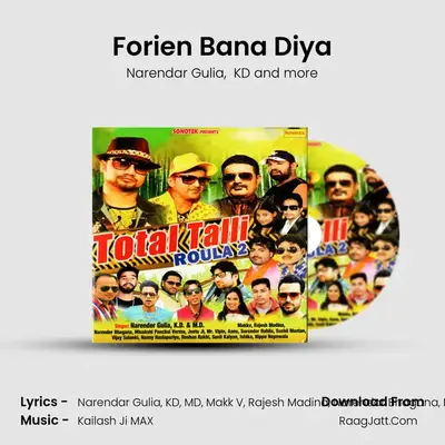 Forien Bana Diya mp3 song