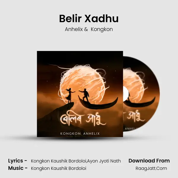 Belir Xadhu MP3 Song by Anhelix Cover