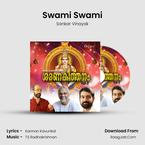 Swami Swami MP3 Song by Sankar Vinayak Cover