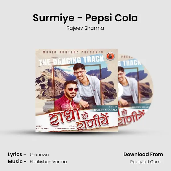 Surmiye - Pepsi Cola mp3 song