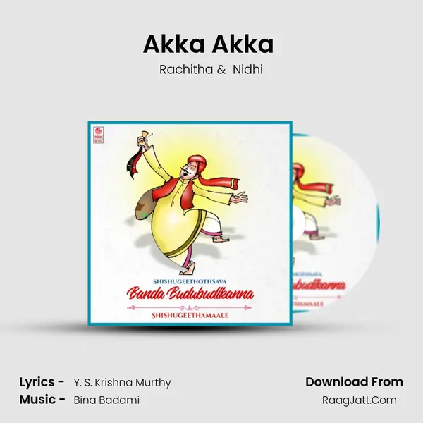 Akka Akka (From 