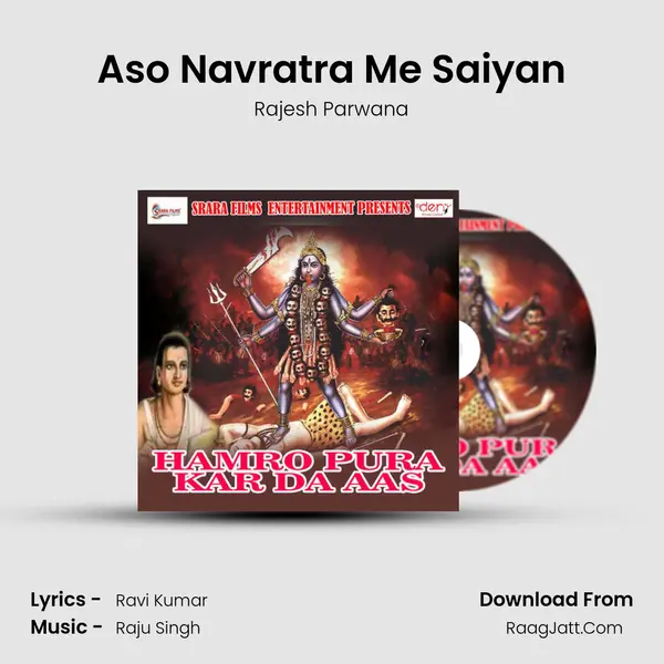 Aso Navratra Me Saiyan MP3 Song by Rajesh Parwana Cover