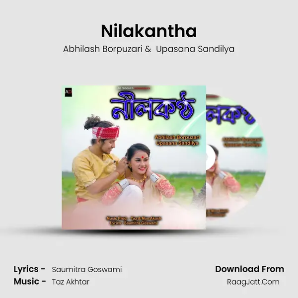 Nilakantha MP3 Song by Abhilash Borpuzari Cover