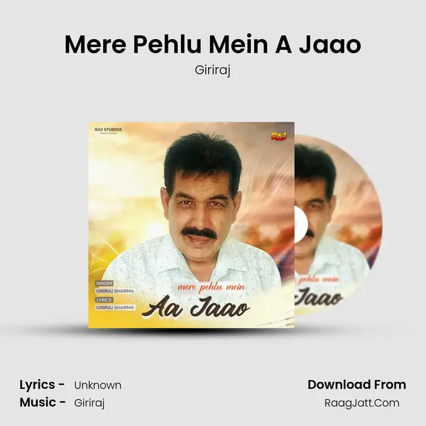 Mere Pehlu Mein A Jaao mp3 song