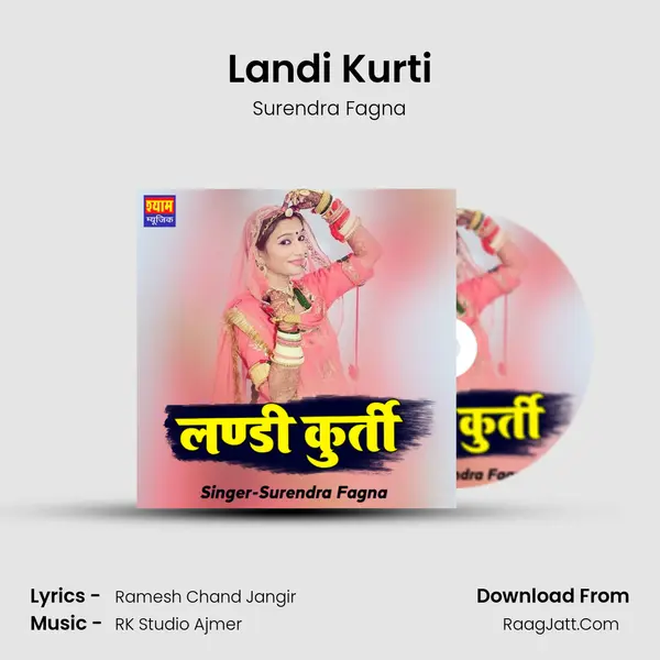 Landi Kurti mp3 song