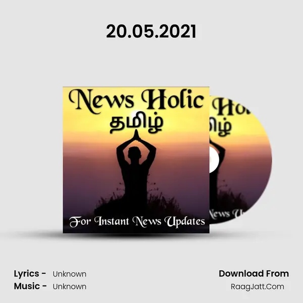 20.05.2021 MP3 Song by  Cover