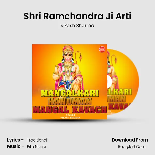 Shri Ramchandra Ji Arti Cover