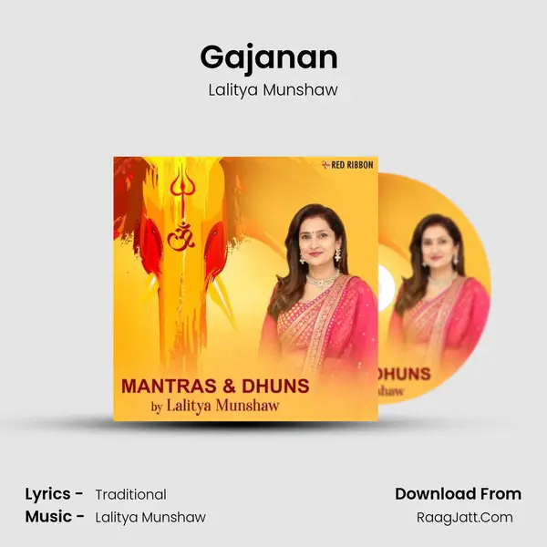 Gajanan (Shlok & Dhun) MP3 Song by Lalitya Munshaw Cover
