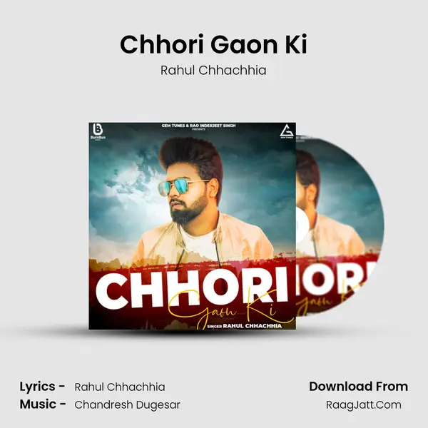 Rahul Chhachhia