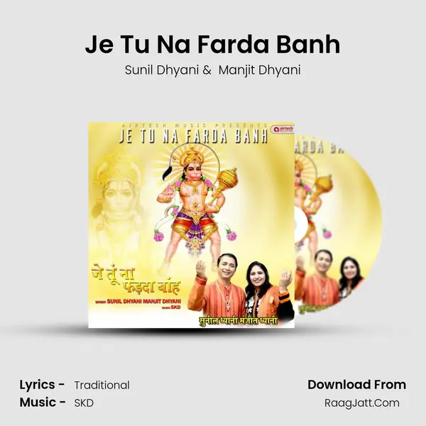 Je Tu Na Farda Banh mp3 song