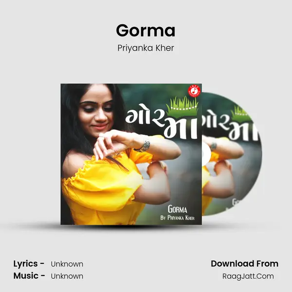 Gorma MP3 Song by Priyanka Kher Cover