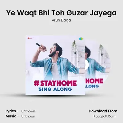 Ye Waqt Bhi Toh Guzar Jayega Cover
