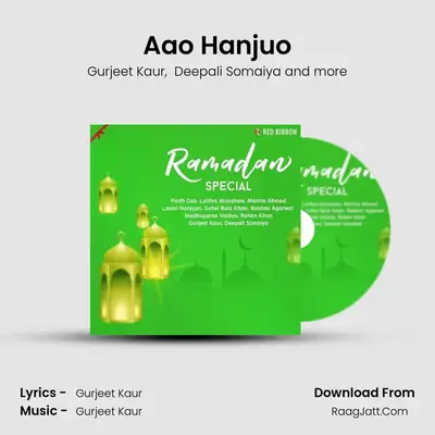 Aao Hanjuo mp3 song
