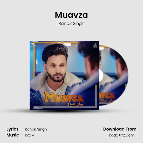 Muavza Cover