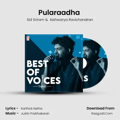 Pularaadha (From "Dear Comrade") Cover