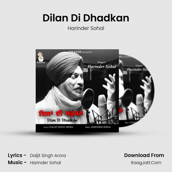 Dilan Di Dhadkan Cover