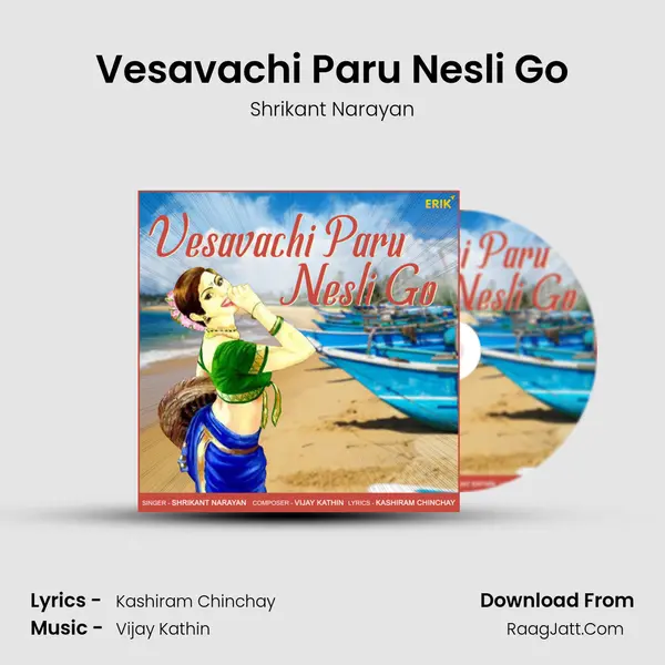 Vesavachi Paru Nesli Go mp3 song