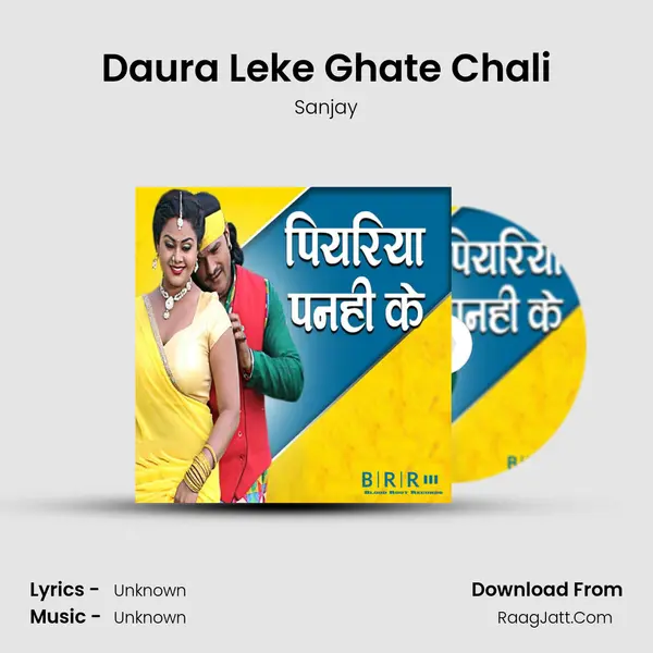 Daura Leke Ghate Chali MP3 Song by Sanjay Cover