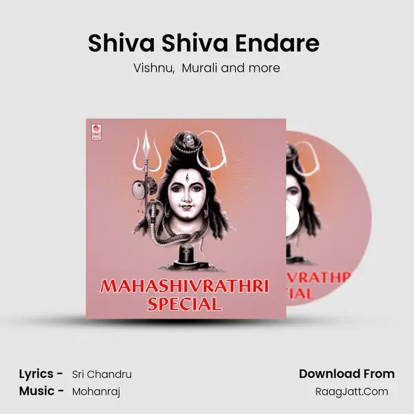 Shiva Shiva Endare (From Devaloka Vol. 10) mp3 song