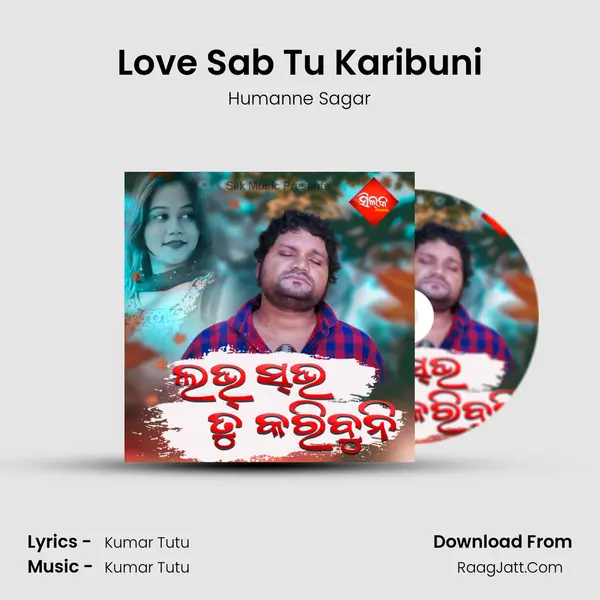 Love Sab Tu Karibuni mp3 song
