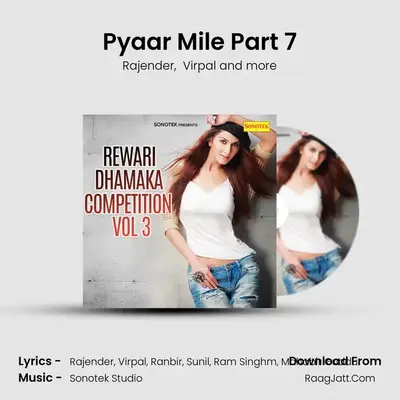 Pyaar Mile Part 7 MP3 Song by Rajender Cover