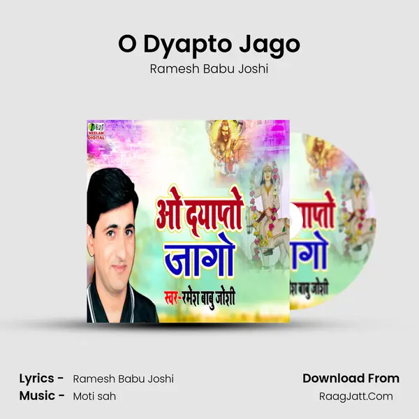 O Dyapto Jago mp3 song