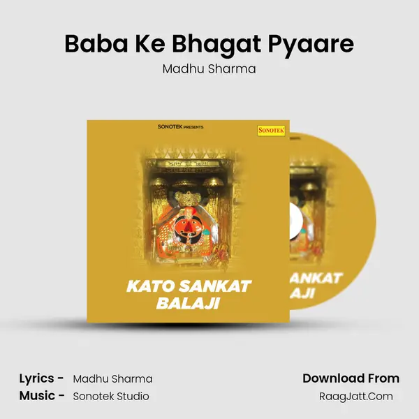 Baba Ke Bhagat Pyaare MP3 Song by Madhu Sharma Cover
