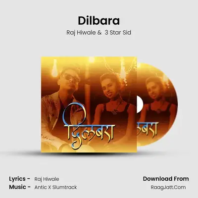 Dilbara MP3 Song by Raj Hiwale Cover