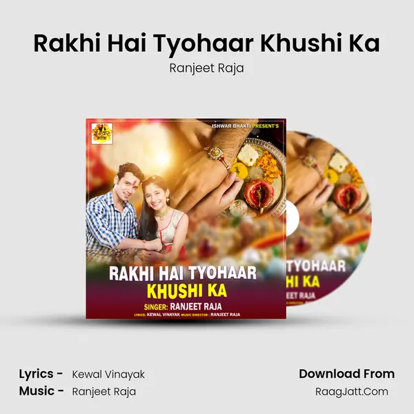 Rakhi Hai Tyohaar Khushi Ka Cover