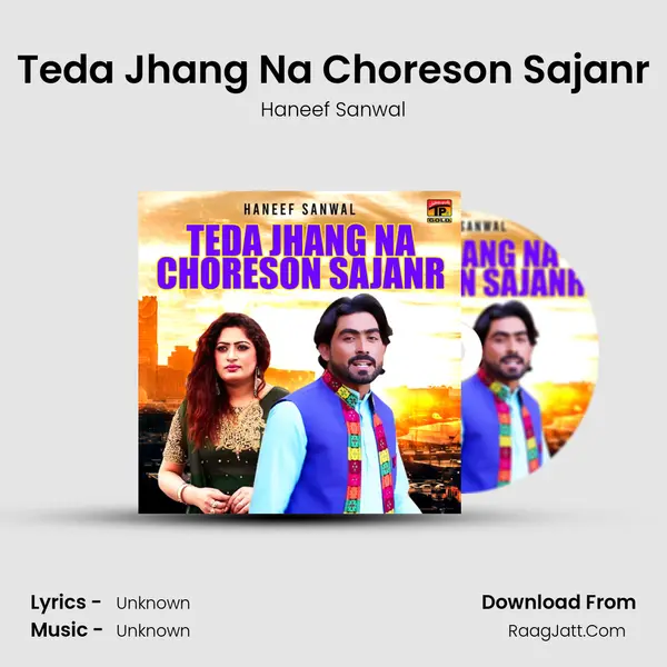 Teda Jhang Na Choreson Sajanr Cover