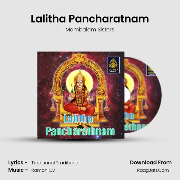 Lalitha Pancharatnam MP3 Song by Mambalam Sisters Cover