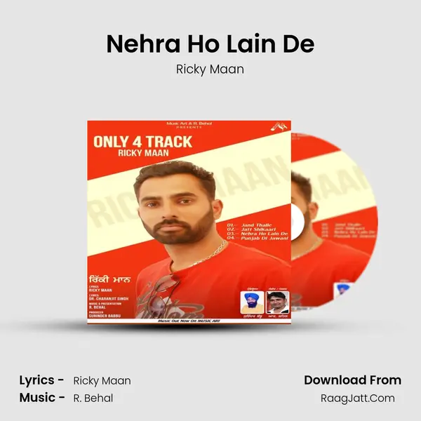 Nehra Ho Lain De mp3 song