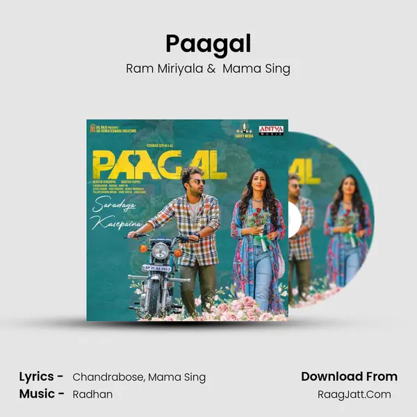 Paagal MP3 Song by Ram Miriyala Cover