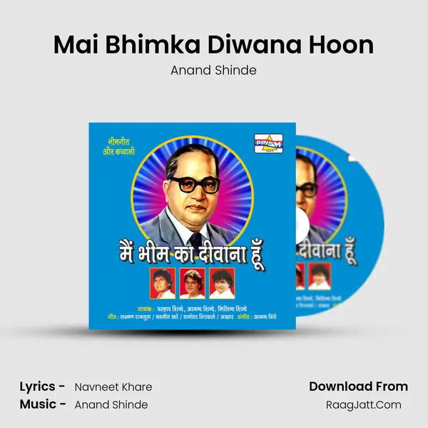 Mai Bhimka Diwana Hoon mp3 song
